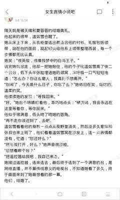 发什么视频可以吸引粉丝